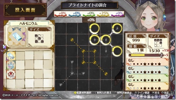 メイン武器１ ５-１ - コピー
